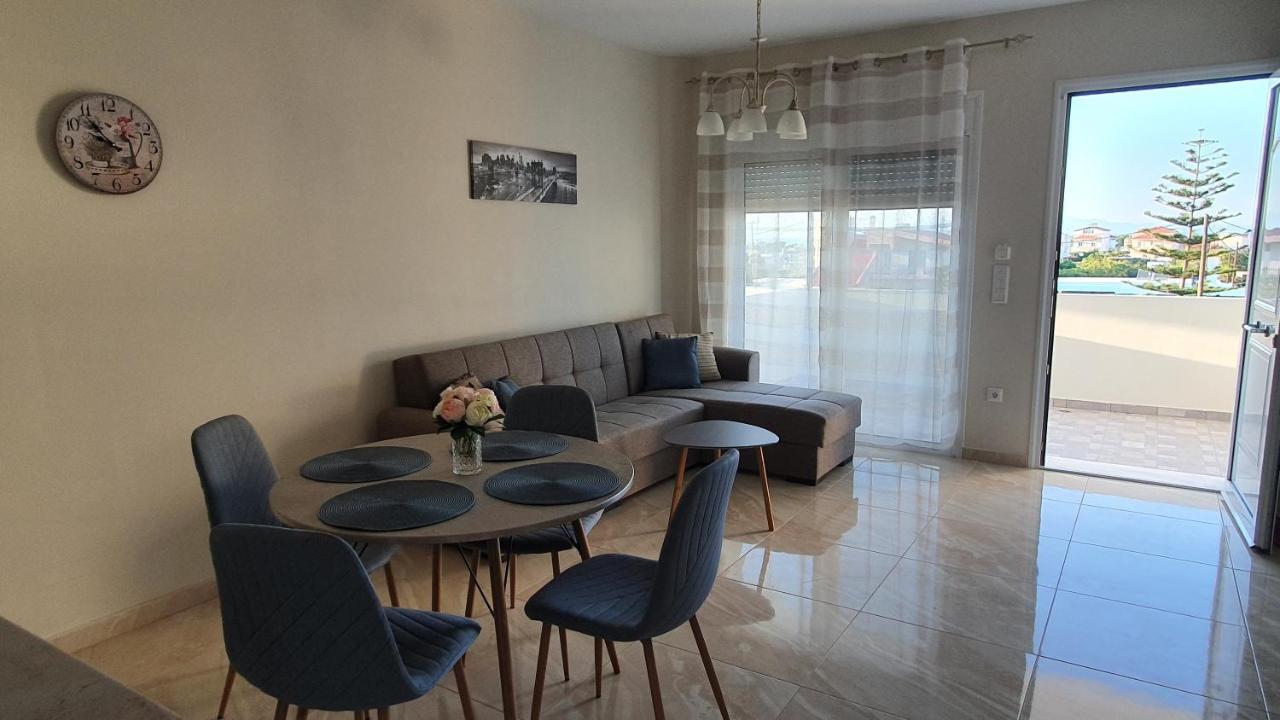 Ma Maison Bleue * Kremastí